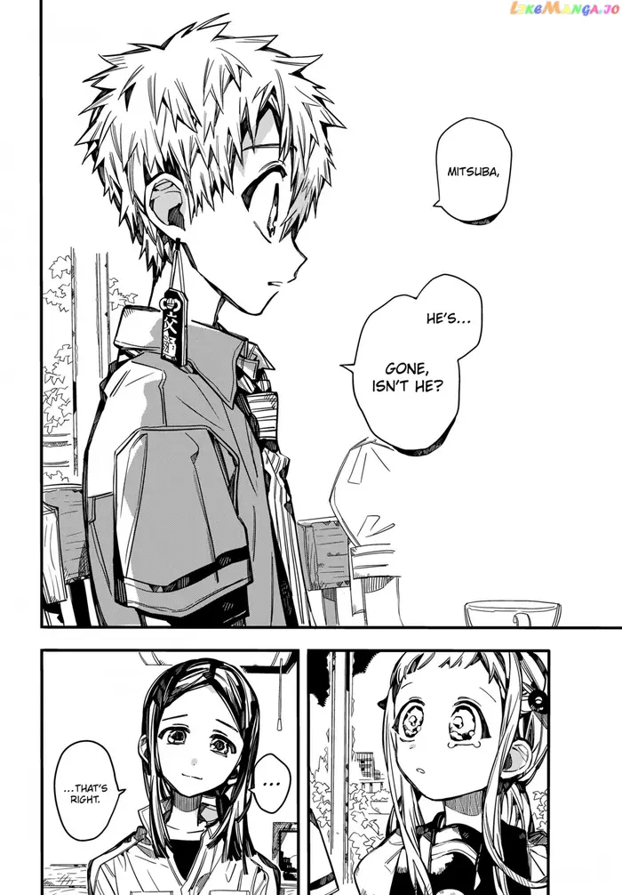Toilet-Bound Hanako-kun Chapter 74 image 35_optimized